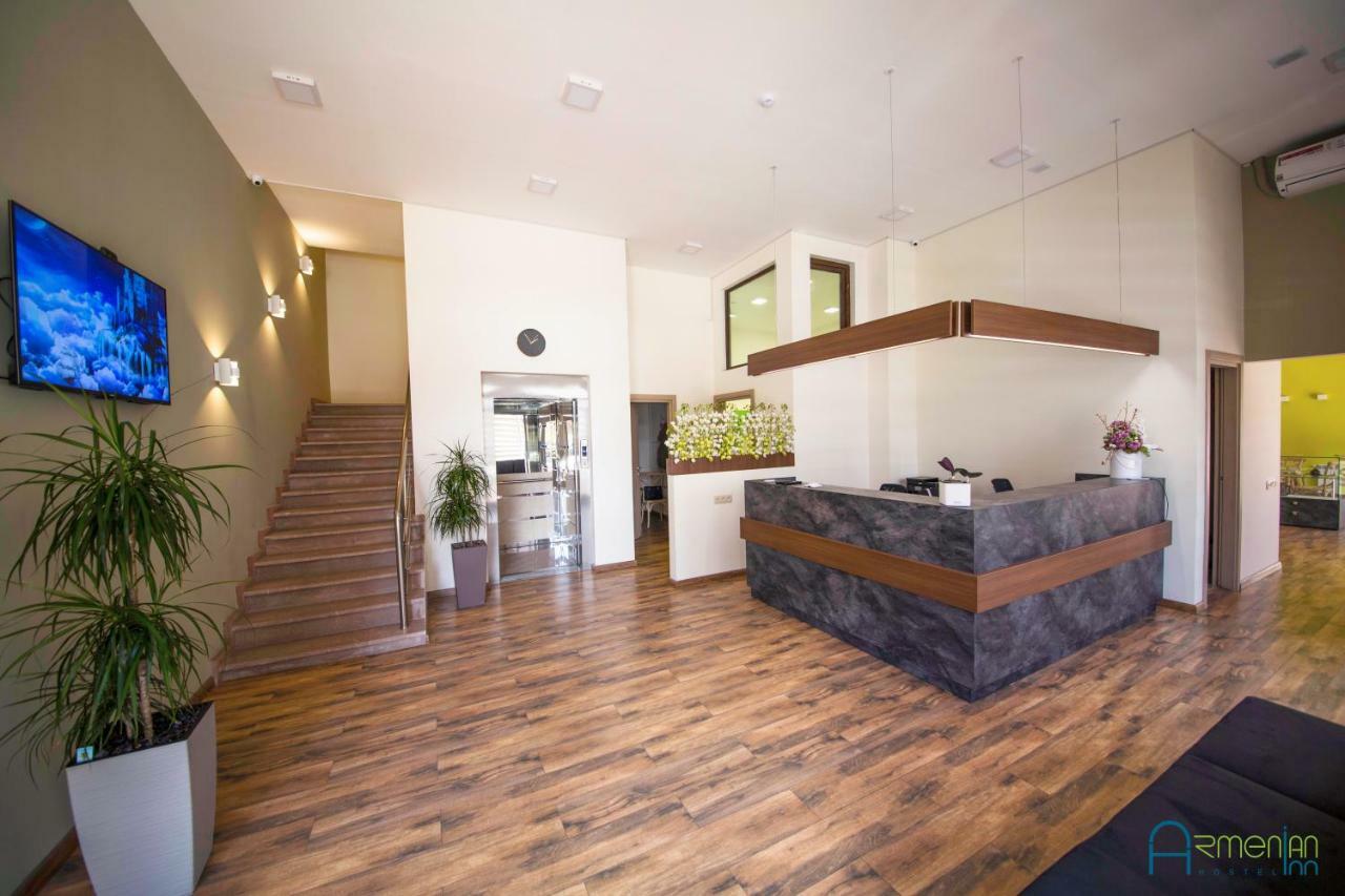 Armenian Inn Γιερεβάν Εξωτερικό φωτογραφία
