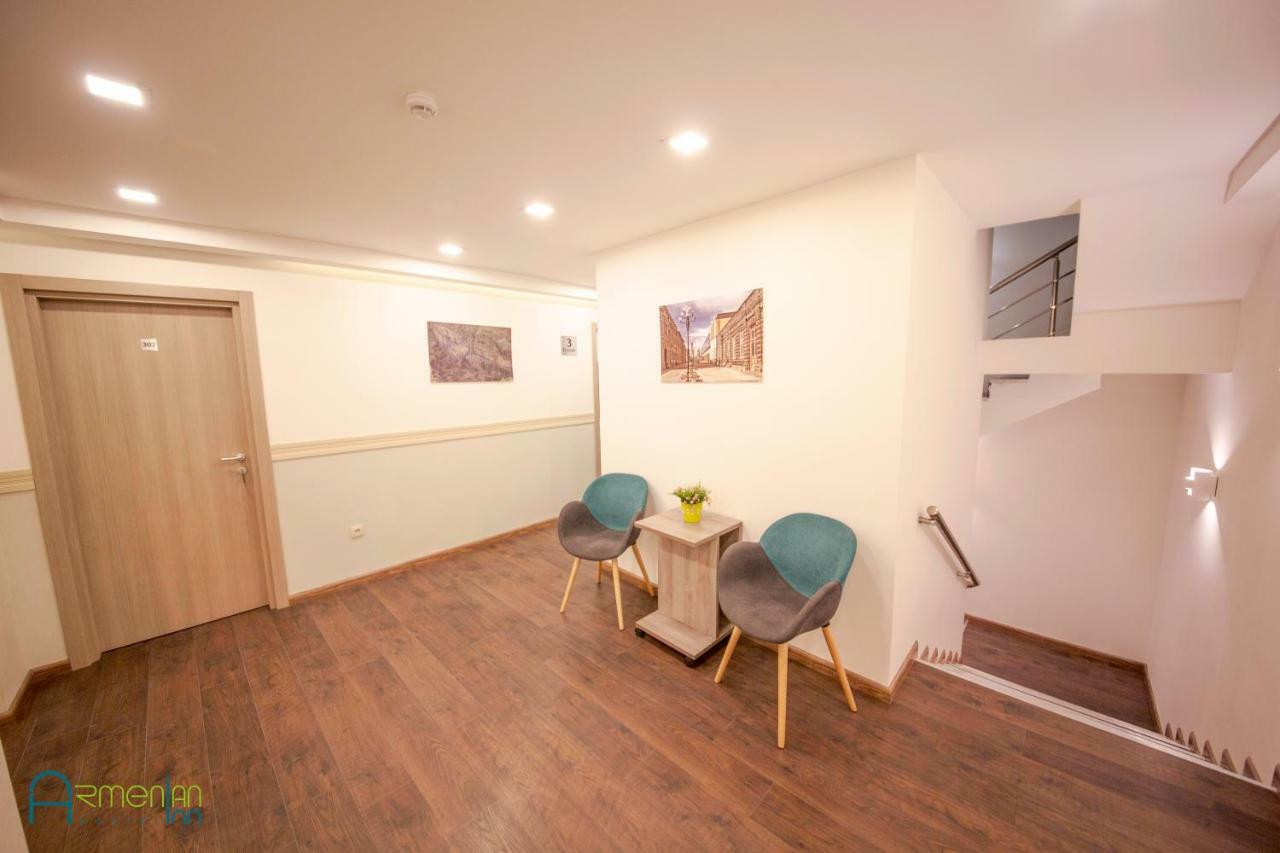 Armenian Inn Γιερεβάν Εξωτερικό φωτογραφία