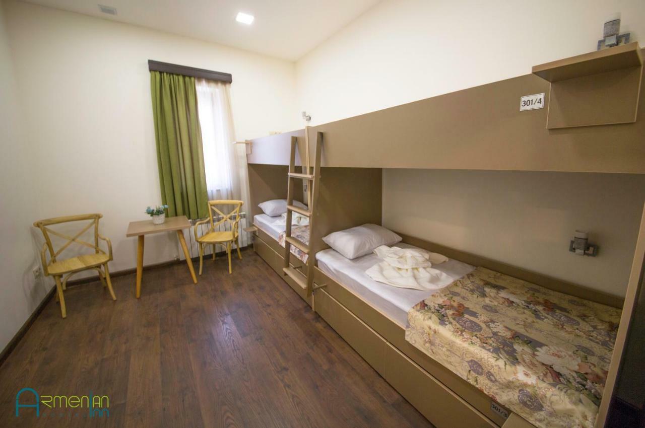 Armenian Inn Γιερεβάν Εξωτερικό φωτογραφία