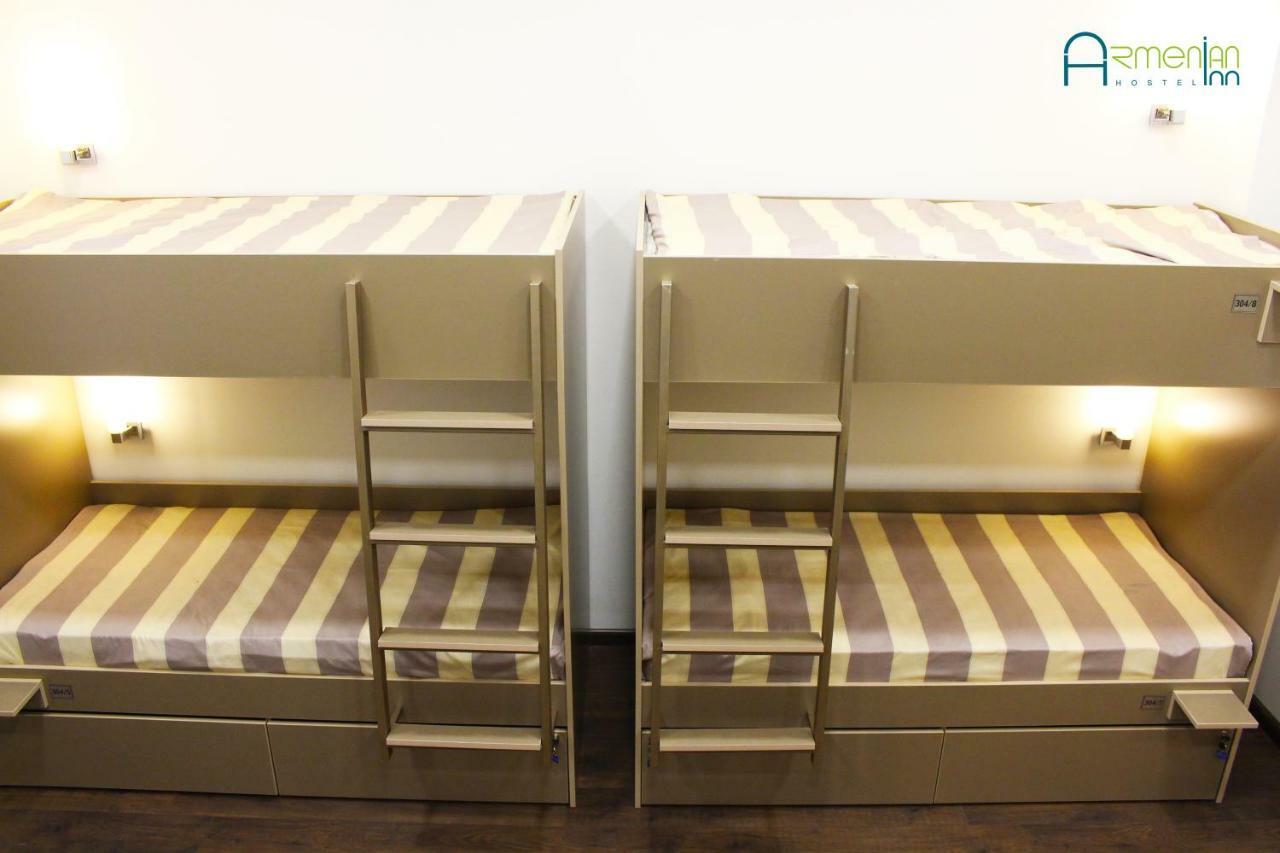Armenian Inn Γιερεβάν Εξωτερικό φωτογραφία
