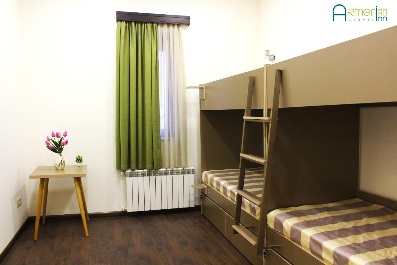 Armenian Inn Γιερεβάν Εξωτερικό φωτογραφία