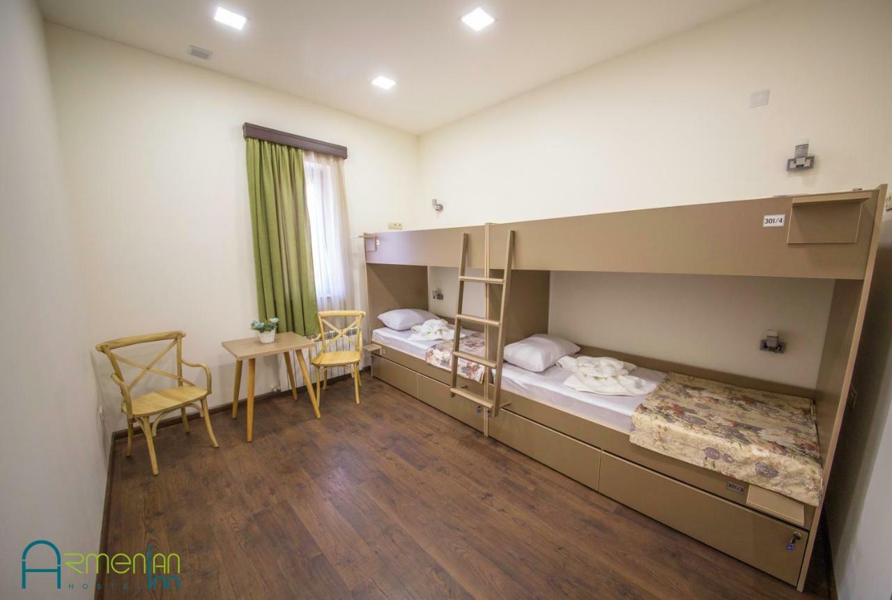 Armenian Inn Γιερεβάν Εξωτερικό φωτογραφία