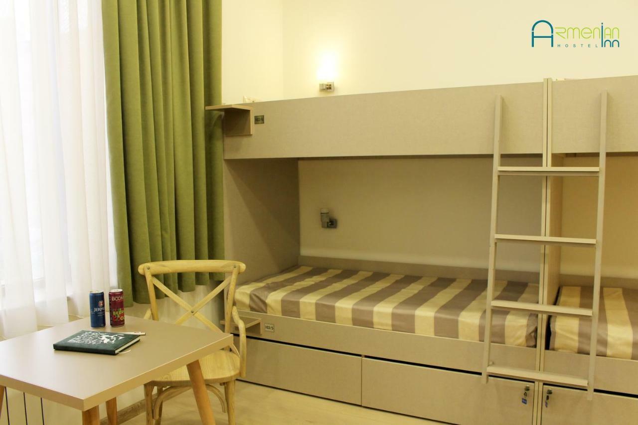 Armenian Inn Γιερεβάν Εξωτερικό φωτογραφία